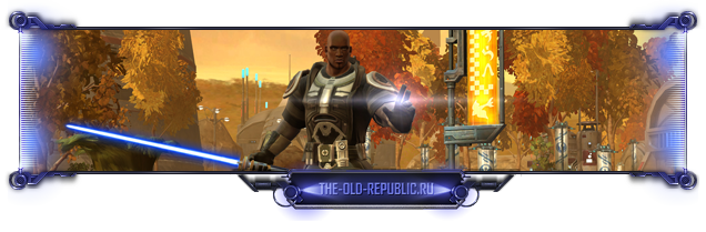 Swtor какую профессию выбрать